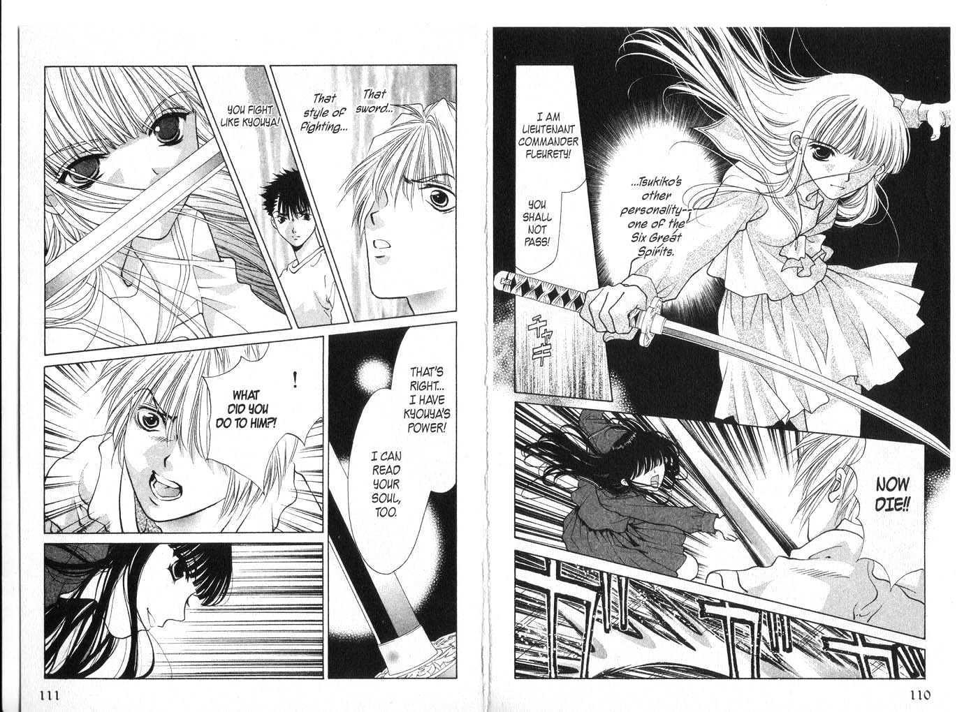 Diabolo Chapter 3.11 page 56 - Vol.3 Chapter 11 : 11 Reunion \ 12 Salvation \ 13 Betrayal \ 14 Final Battle \ 15 Pr...