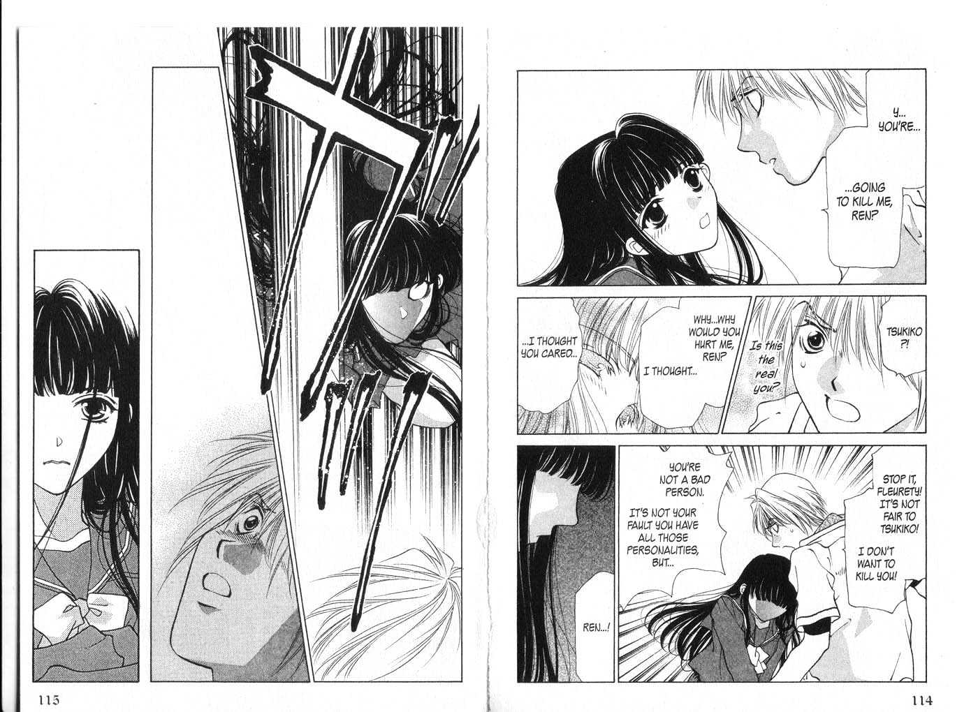 Diabolo Chapter 3.11 page 58 - Vol.3 Chapter 11 : 11 Reunion \ 12 Salvation \ 13 Betrayal \ 14 Final Battle \ 15 Pr...