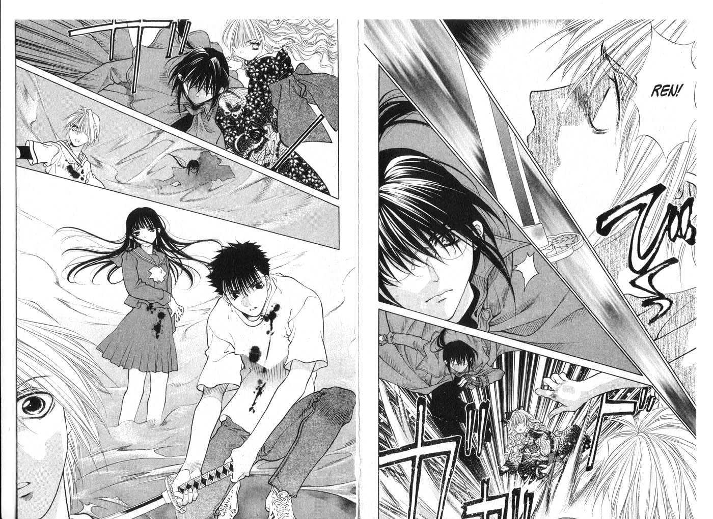 Diabolo Chapter 3.11 page 79 - Vol.3 Chapter 11 : 11 Reunion \ 12 Salvation \ 13 Betrayal \ 14 Final Battle \ 15 Pr...