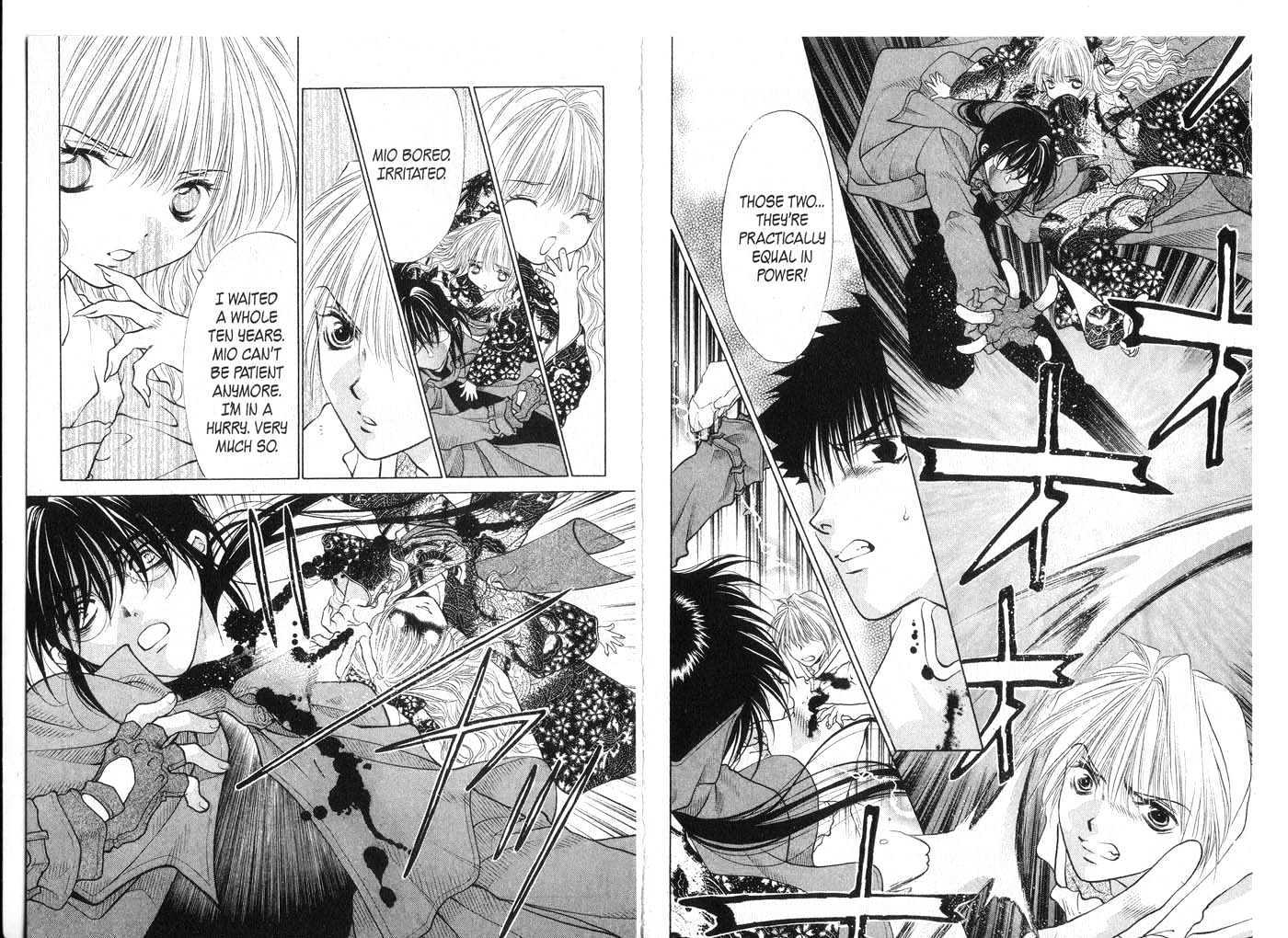 Diabolo Chapter 3.11 page 83 - Vol.3 Chapter 11 : 11 Reunion \ 12 Salvation \ 13 Betrayal \ 14 Final Battle \ 15 Pr...