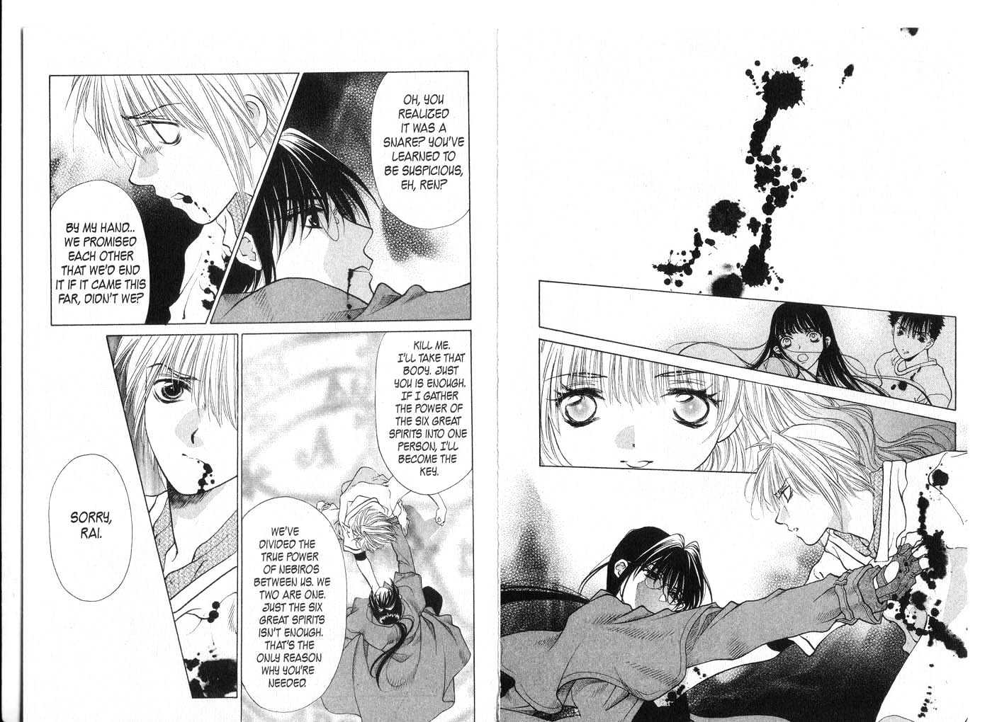 Diabolo Chapter 3.11 page 85 - Vol.3 Chapter 11 : 11 Reunion \ 12 Salvation \ 13 Betrayal \ 14 Final Battle \ 15 Pr...