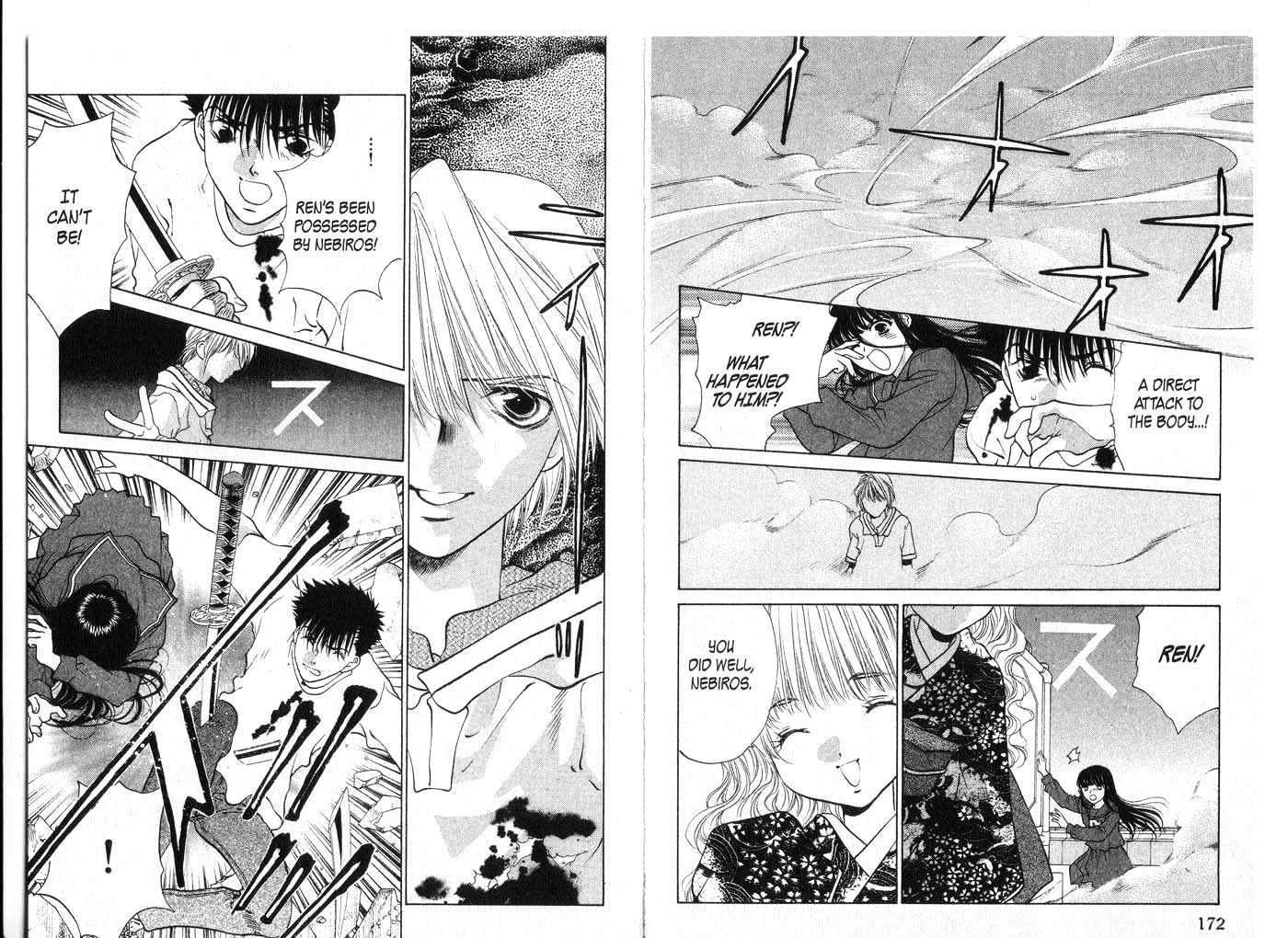 Diabolo Chapter 3.11 page 87 - Vol.3 Chapter 11 : 11 Reunion \ 12 Salvation \ 13 Betrayal \ 14 Final Battle \ 15 Pr...
