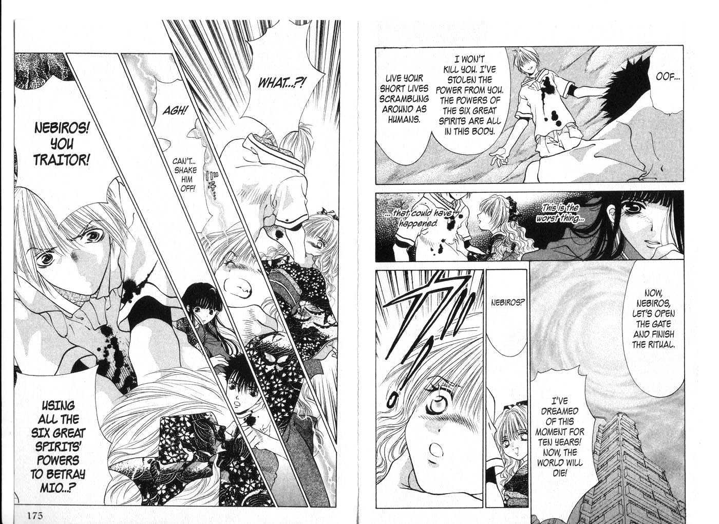 Diabolo Chapter 3.11 page 88 - Vol.3 Chapter 11 : 11 Reunion \ 12 Salvation \ 13 Betrayal \ 14 Final Battle \ 15 Pr...