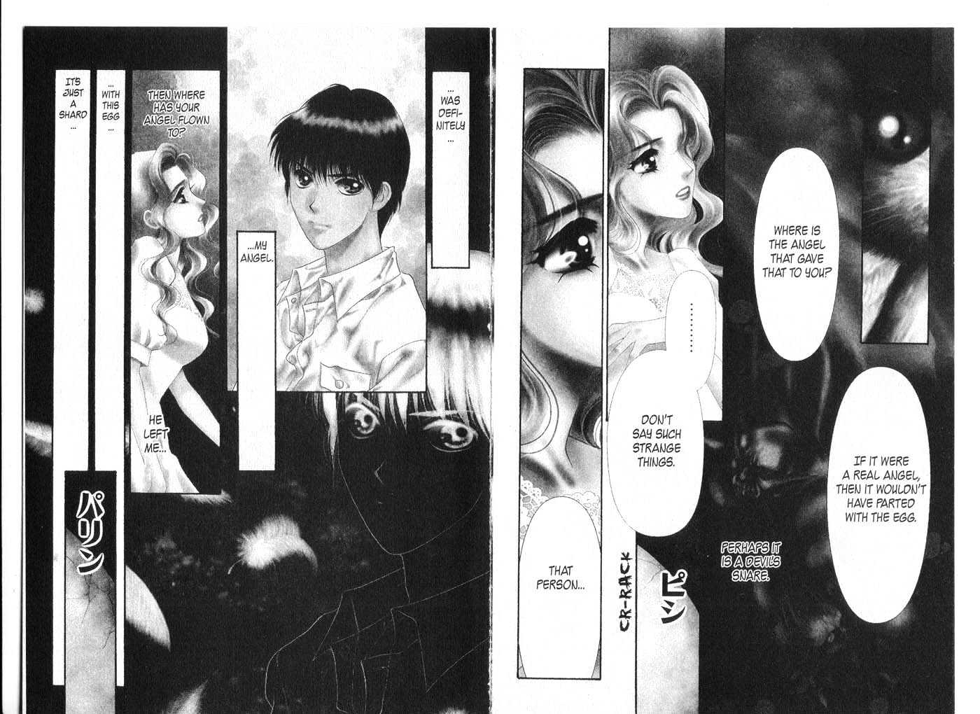 Diabolo Chapter 3.11 page 94 - Vol.3 Chapter 11 : 11 Reunion \ 12 Salvation \ 13 Betrayal \ 14 Final Battle \ 15 Pr...