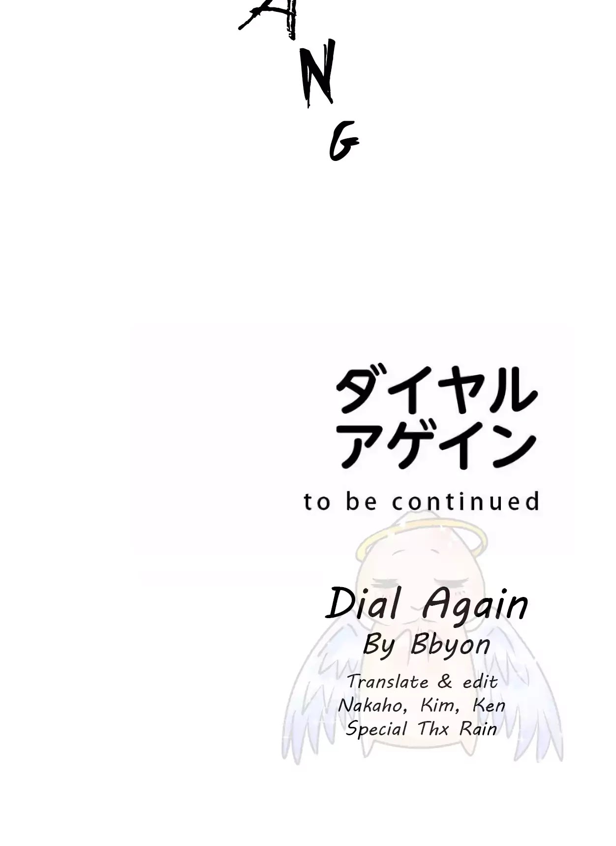 Dial Again Chapter 1 page 22 - Chapter 1