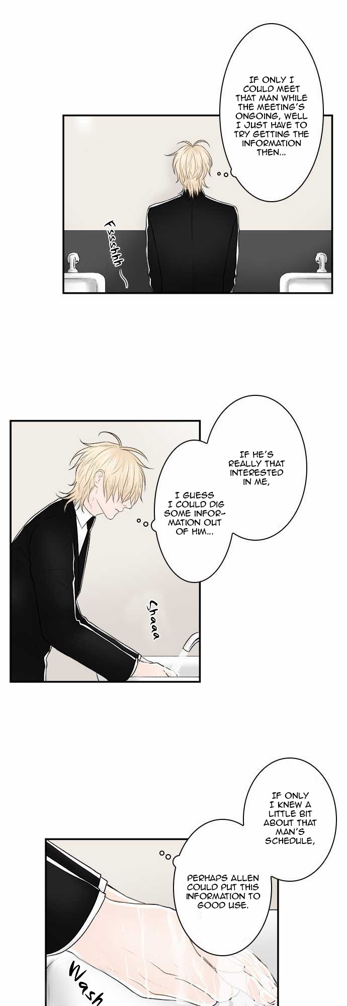 Dial Again Chapter 22 page 17 - Chapter 22