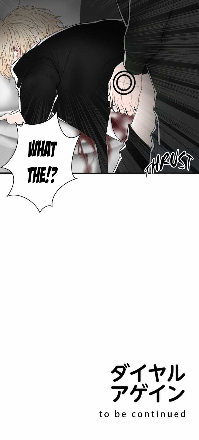Dial Again Chapter 22 page 28 - Chapter 22