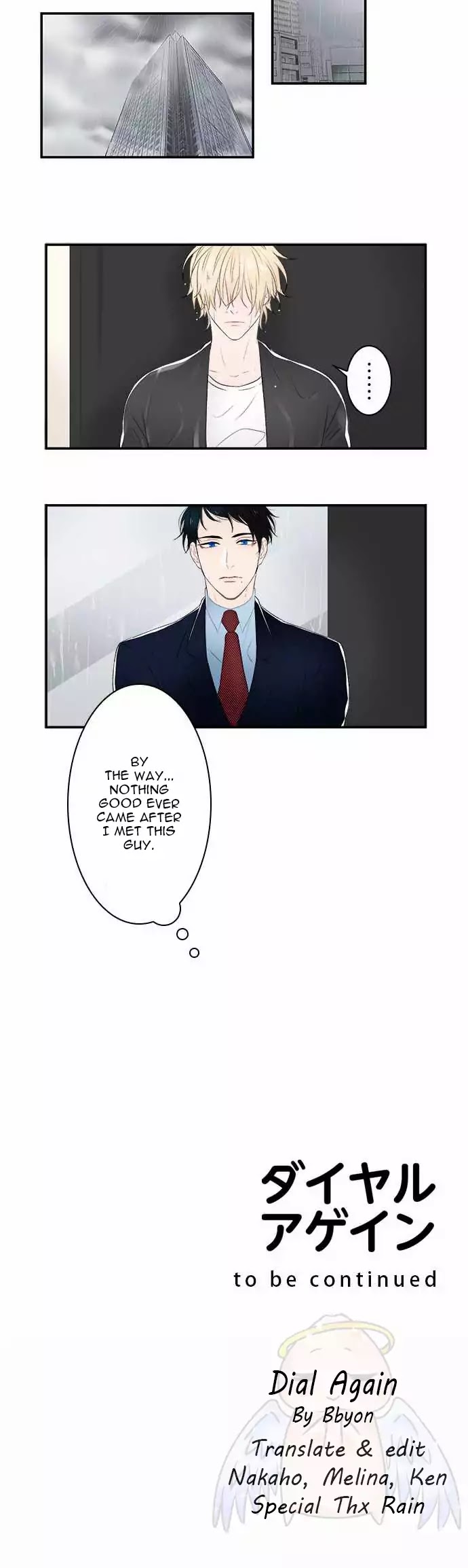 Dial Again Chapter 4 page 16 - Chapter 4