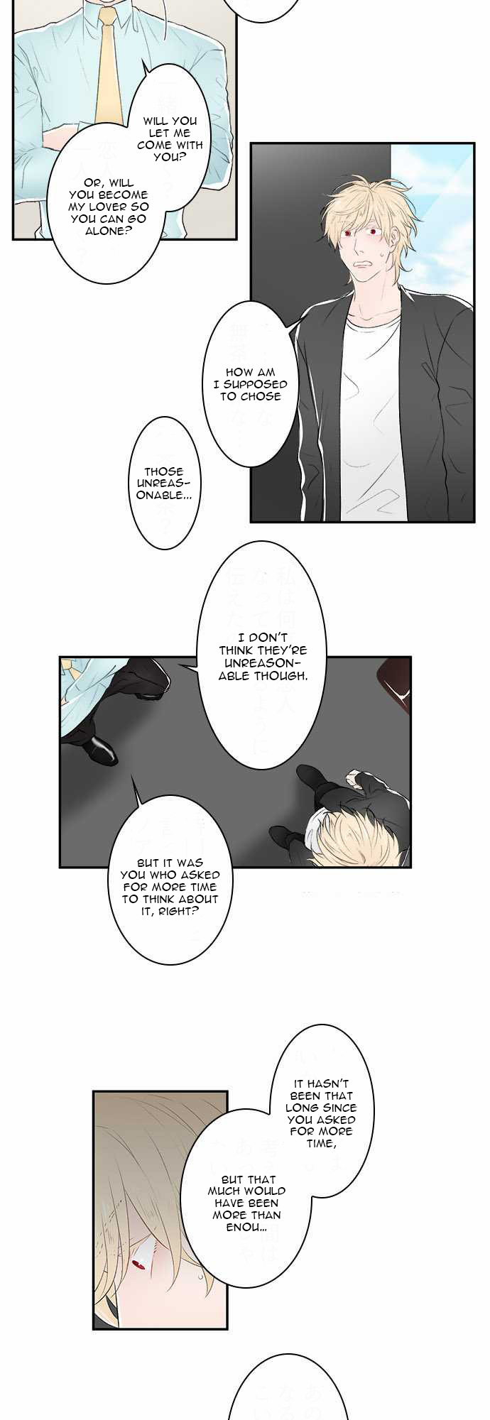 Dial Again Chapter 6 page 10 - Chapter 6