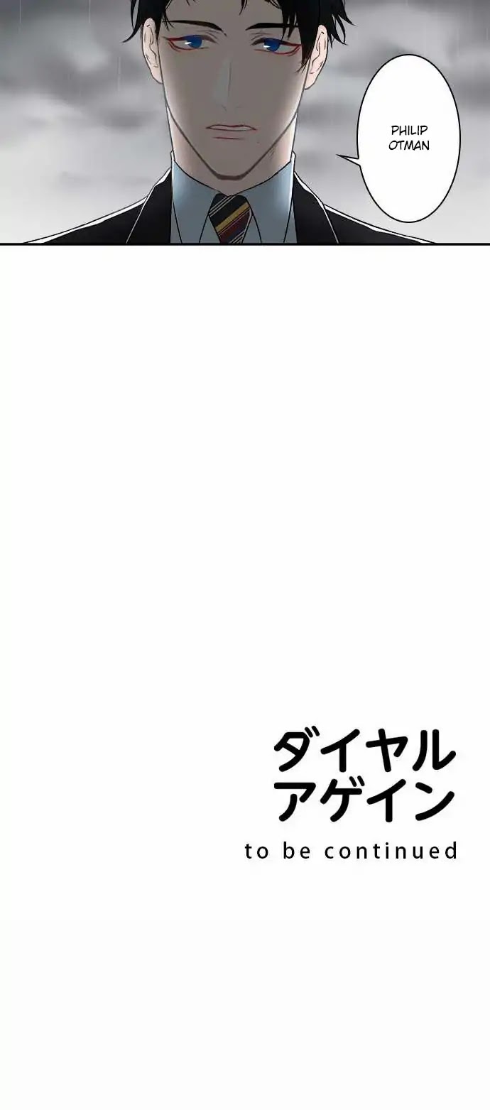 Dial Again Chapter 9 page 13 - Chapter 9