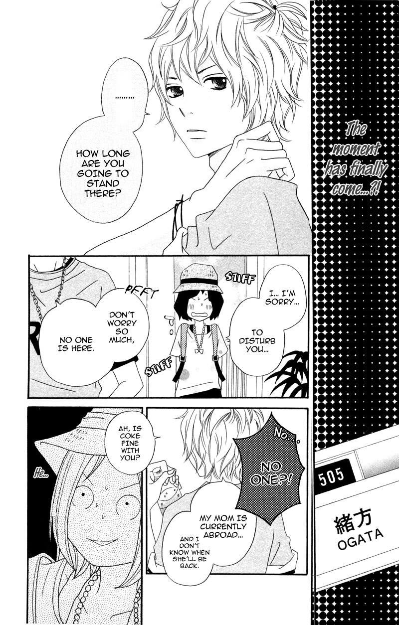 Diamond Beat Chapter 1 page 19 - Chapter 1