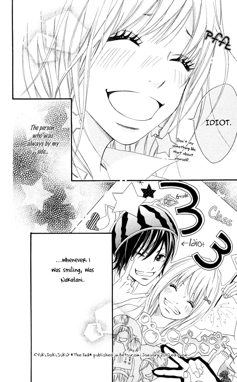 Diamond Beat Chapter 3.5 page 18 - Diamond Beat - Yoki. Doki. Suki