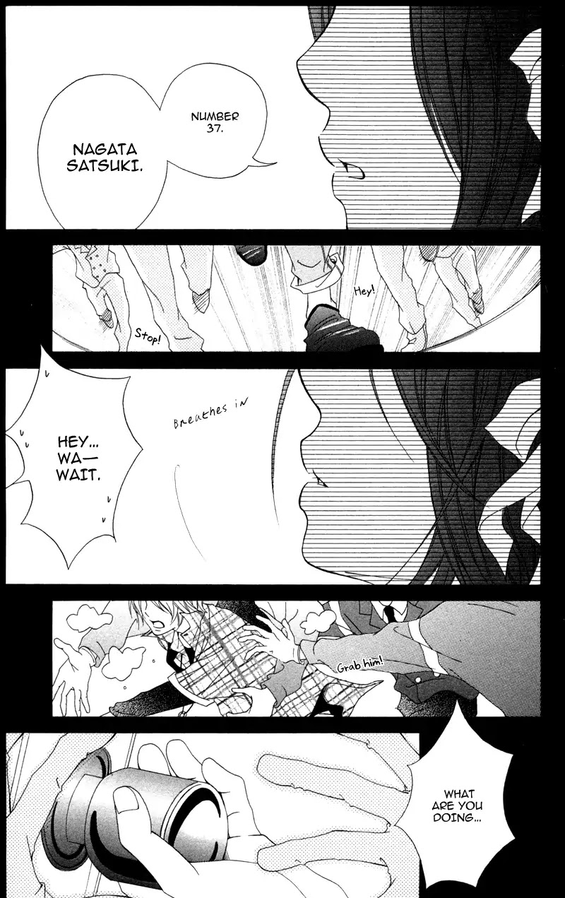 Diamond Beat Chapter 3 page 15 - Diamond Beat - Final Chapter
