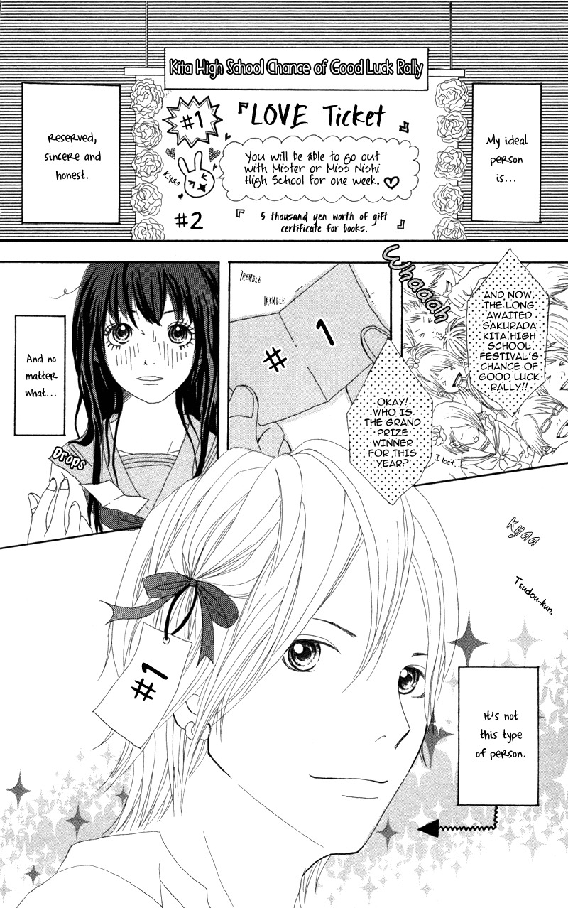 Diamond Beat Chapter 5 page 2 - Chapter 5