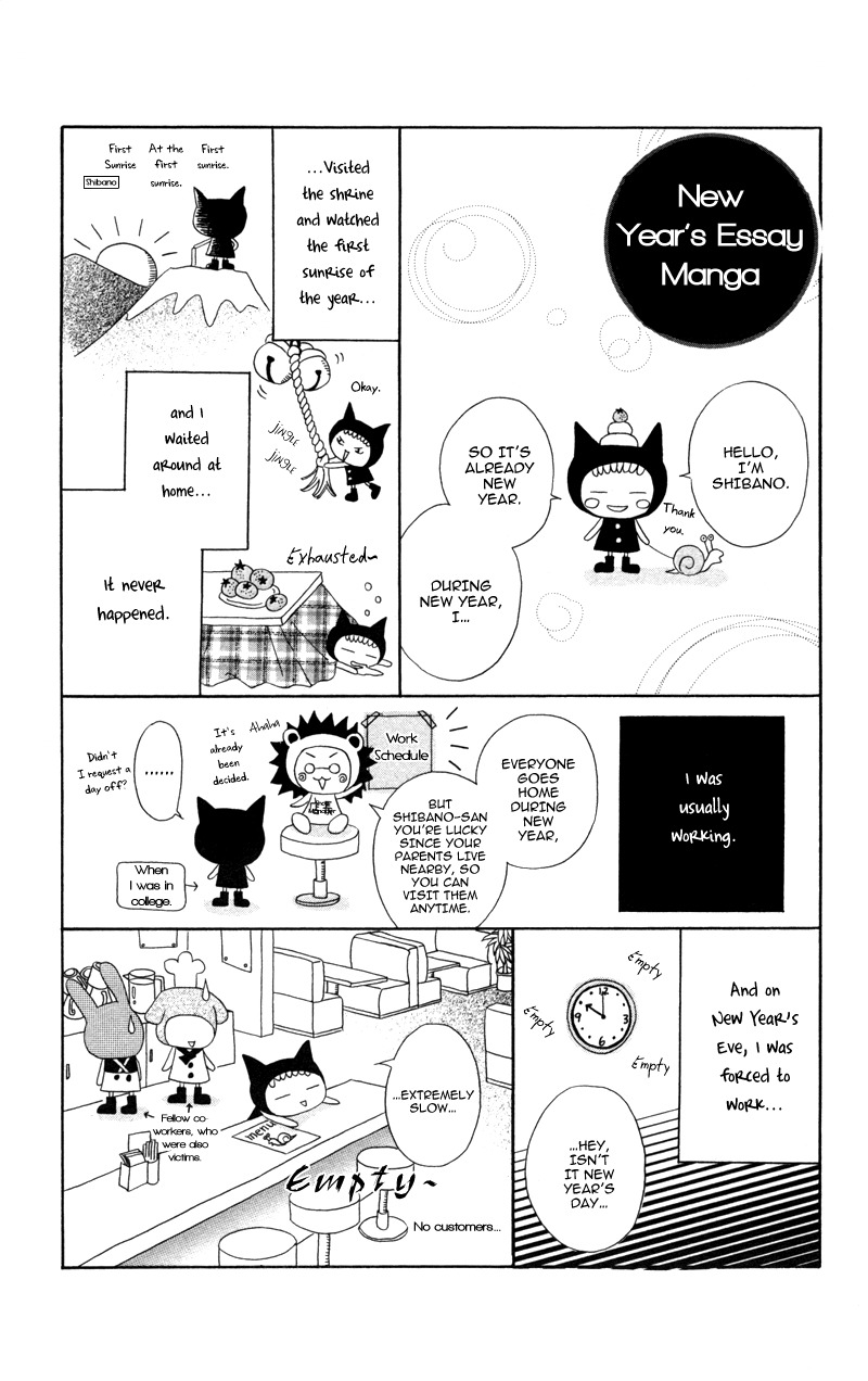 Diamond Beat Chapter 6 page 15 - Chapter 6