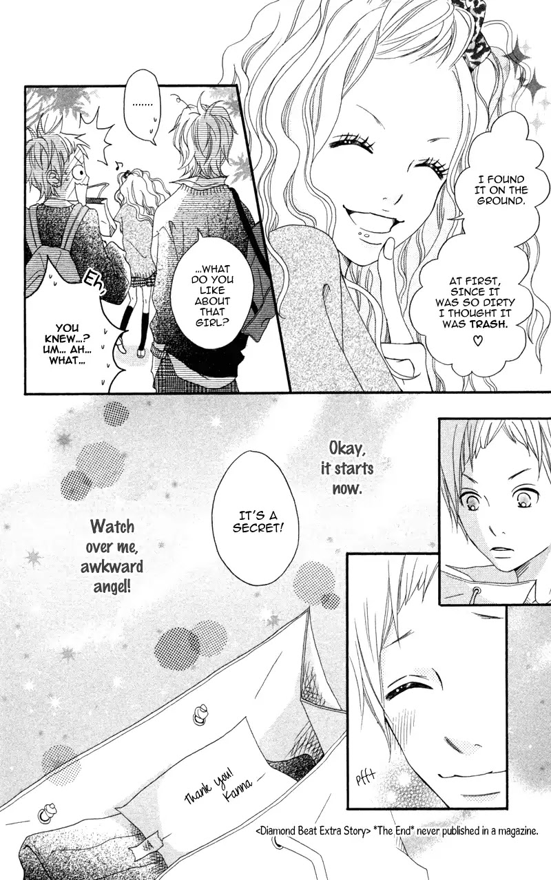 Diamond Beat Chapter 7.5 page 12 - Diamond Beat - Extra Story