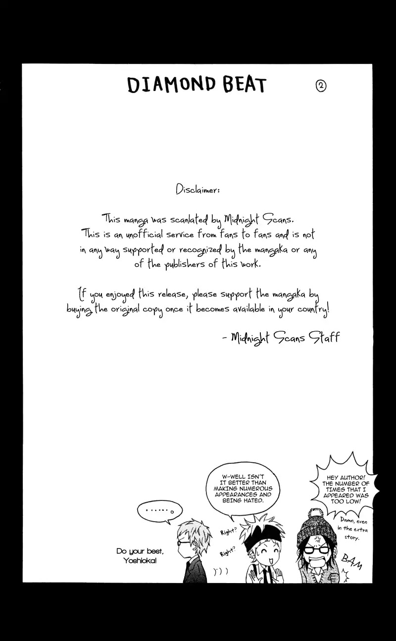 Diamond Beat Chapter 7.5 page 14 - Diamond Beat - Extra Story