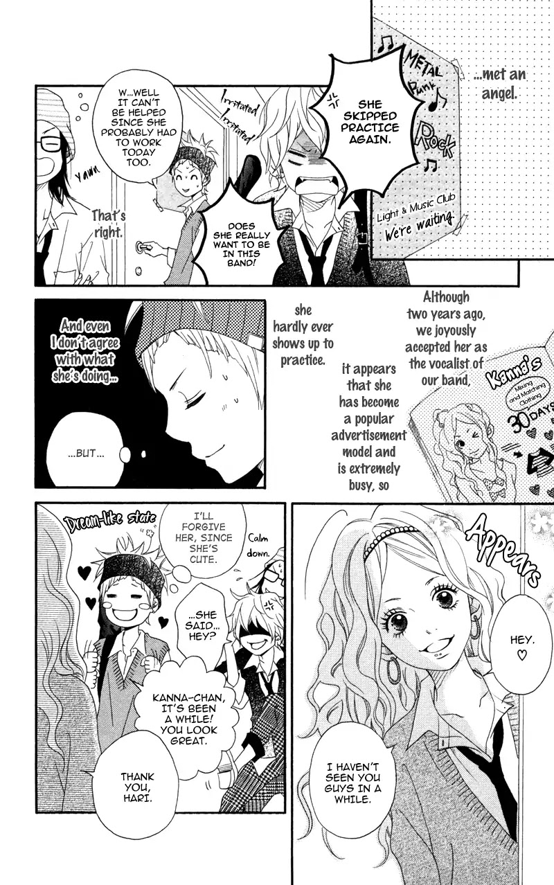 Diamond Beat Chapter 7.5 page 2 - Diamond Beat - Extra Story
