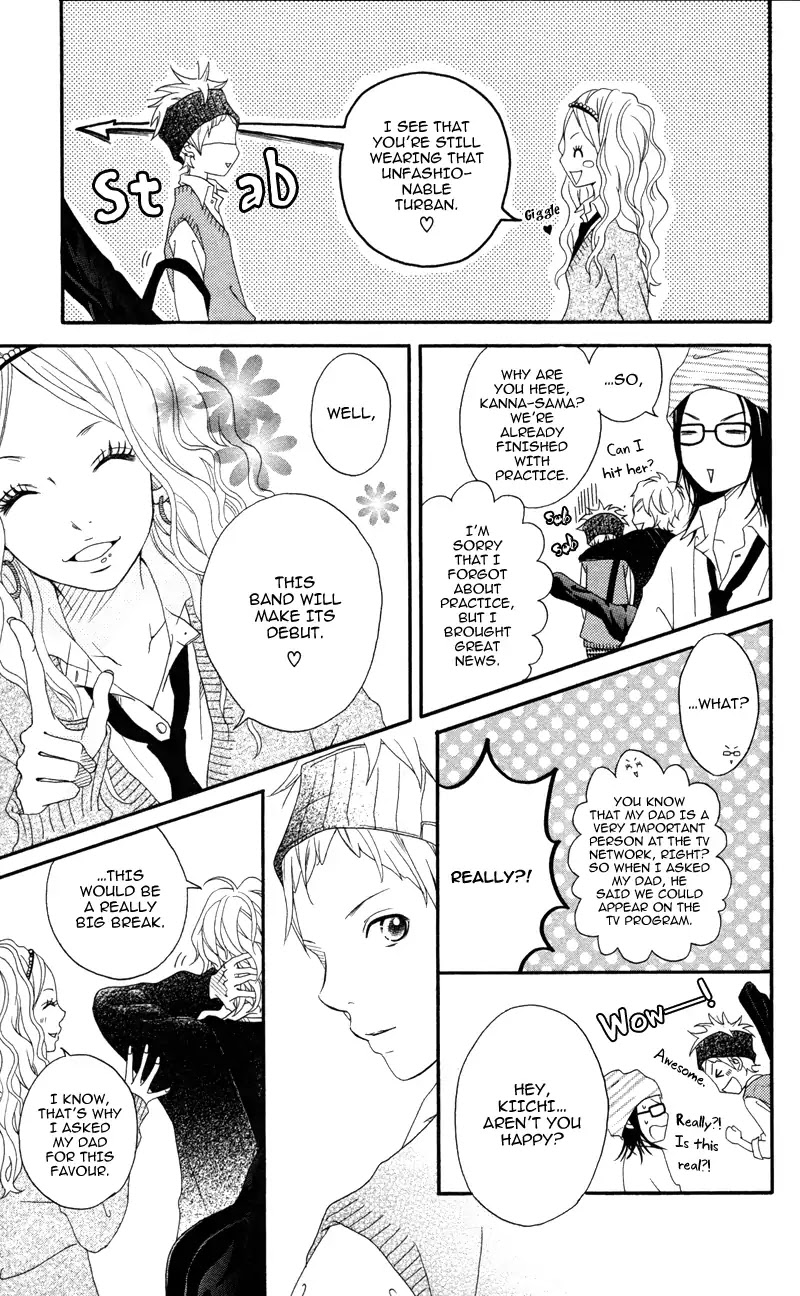Diamond Beat Chapter 7.5 page 3 - Diamond Beat - Extra Story