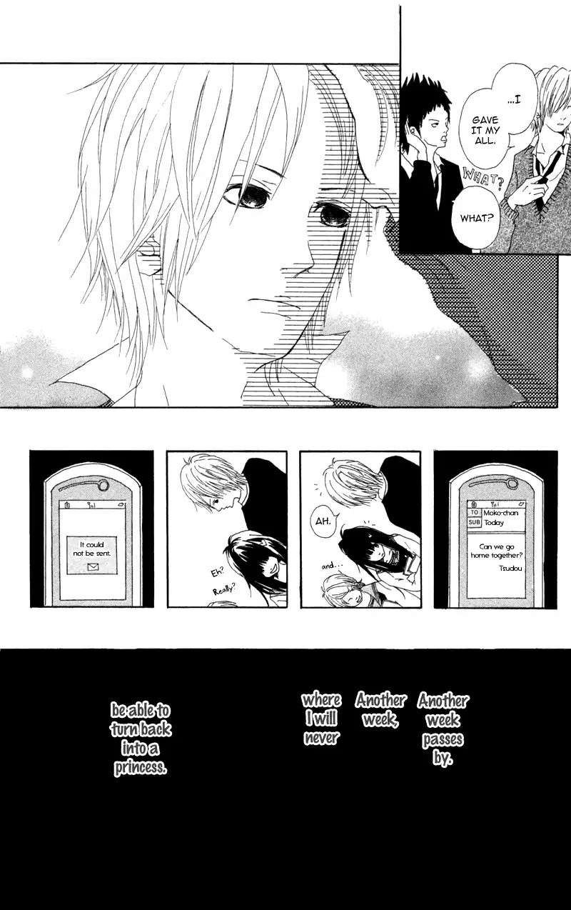 Diamond Beat Chapter 7 page 24 - Chapter 7: Diamond Beat - 7 Days Cinderella