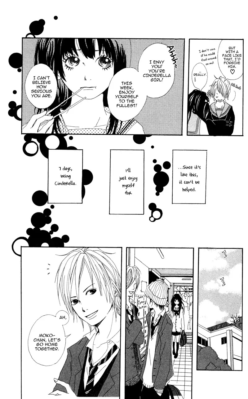 Diamond Beat Chapter 7 page 7 - Chapter 7: Diamond Beat - 7 Days Cinderella