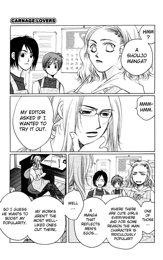 Diamond Head Chapter 16.5 page 13 - Chapter 16.5: Carnage Lovers