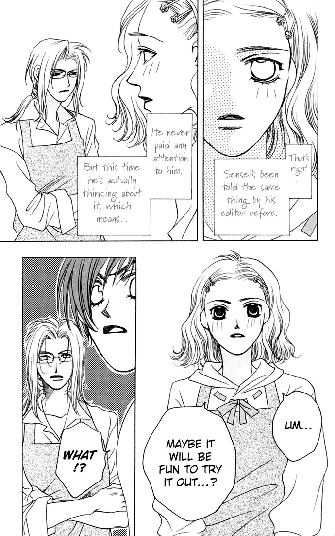 Diamond Head Chapter 16.5 page 15 - Chapter 16.5: Carnage Lovers
