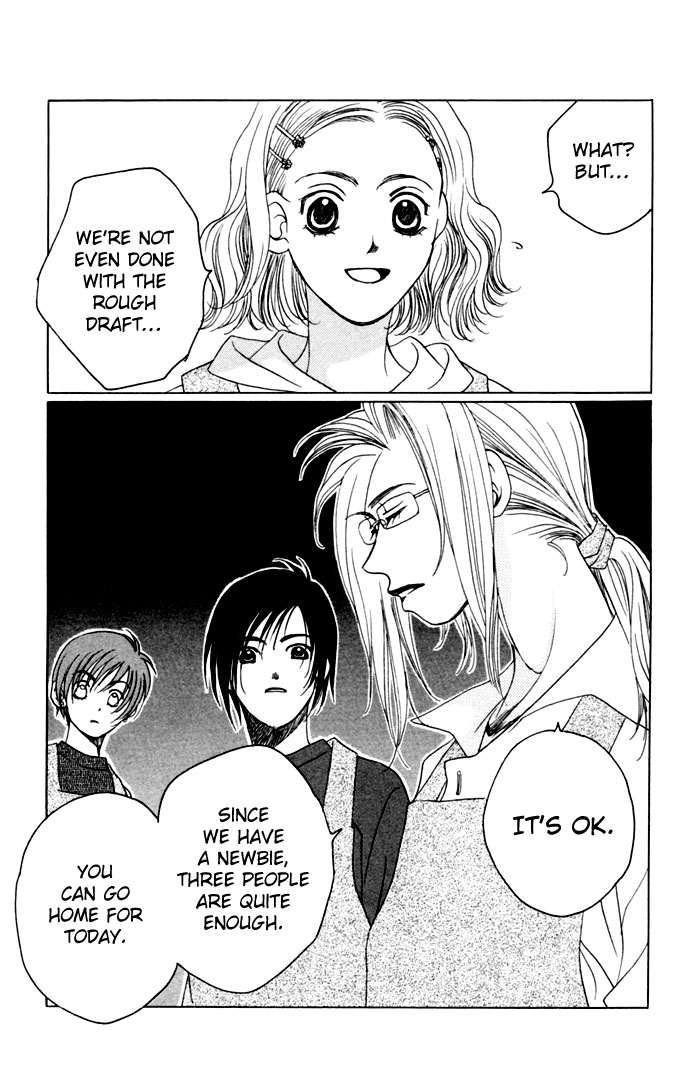 Diamond Head Chapter 16.5 page 22 - Chapter 16.5: Carnage Lovers