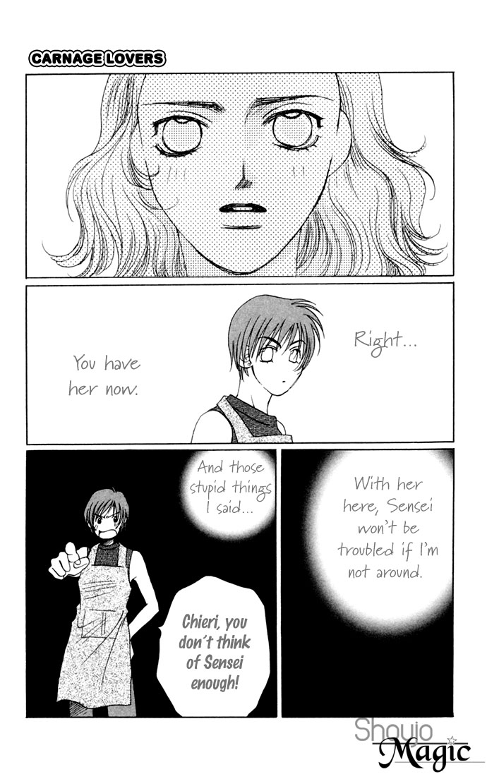 Diamond Head Chapter 16.5 page 23 - Chapter 16.5: Carnage Lovers