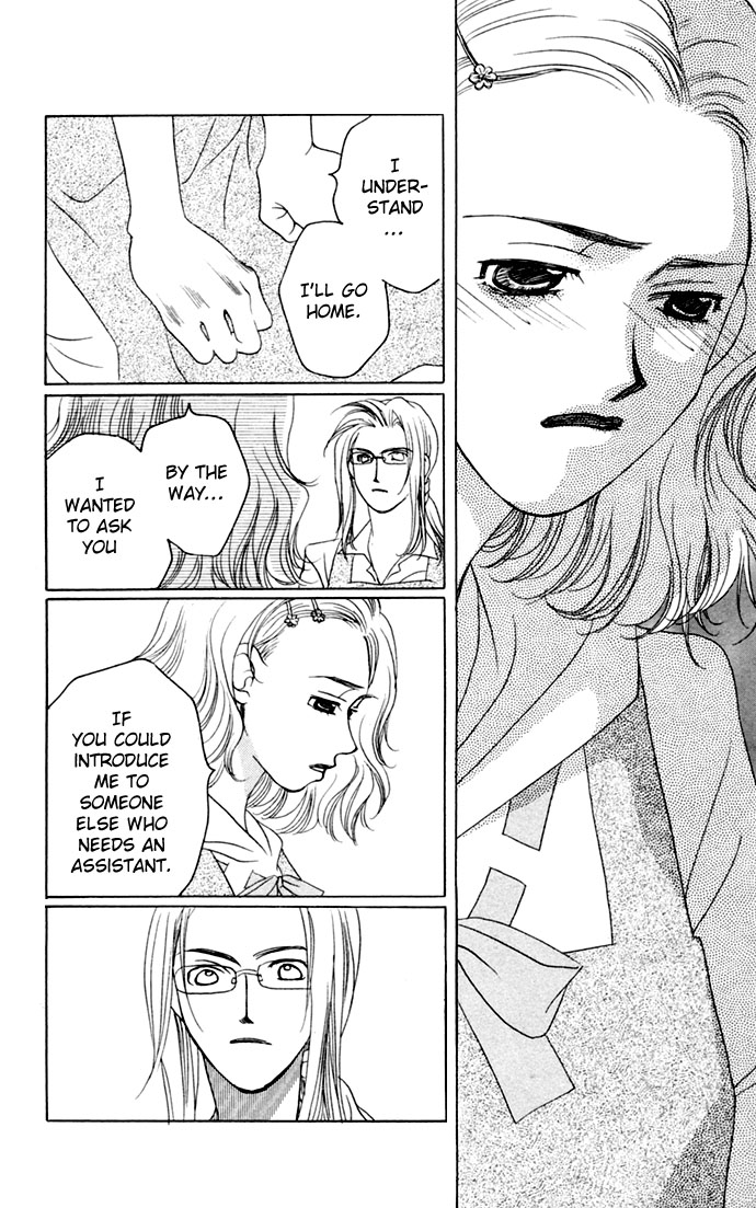Diamond Head Chapter 16.5 page 24 - Chapter 16.5: Carnage Lovers