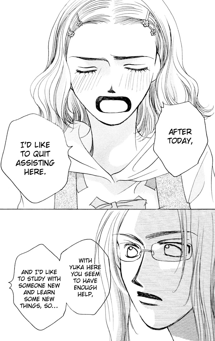 Diamond Head Chapter 16.5 page 25 - Chapter 16.5: Carnage Lovers