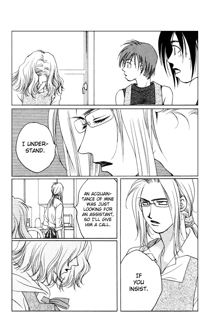 Diamond Head Chapter 16.5 page 26 - Chapter 16.5: Carnage Lovers