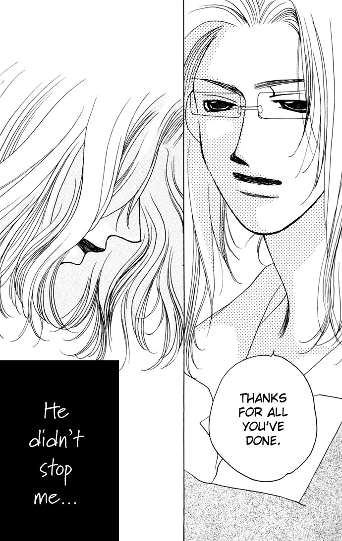 Diamond Head Chapter 16.5 page 27 - Chapter 16.5: Carnage Lovers