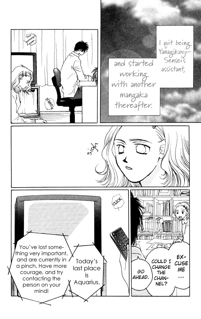 Diamond Head Chapter 16.5 page 28 - Chapter 16.5: Carnage Lovers