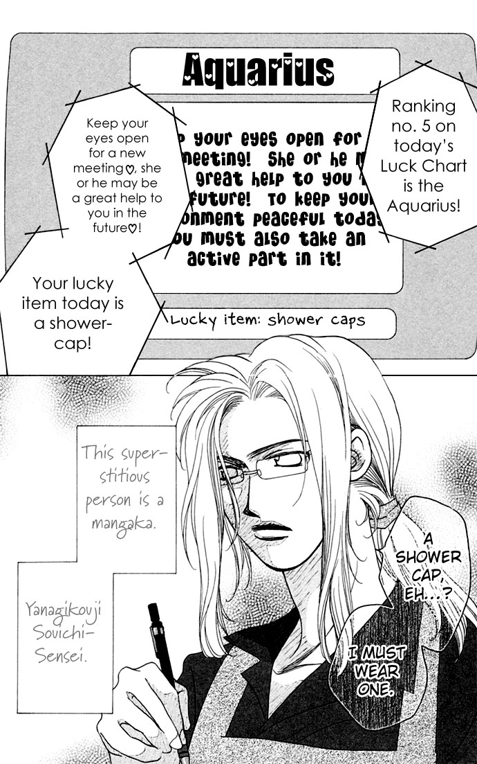 Diamond Head Chapter 16.5 page 3 - Chapter 16.5: Carnage Lovers