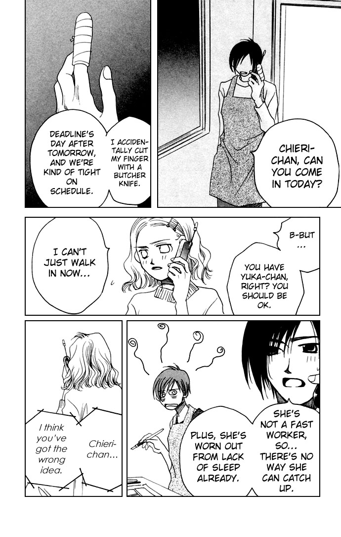 Diamond Head Chapter 16.5 page 30 - Chapter 16.5: Carnage Lovers