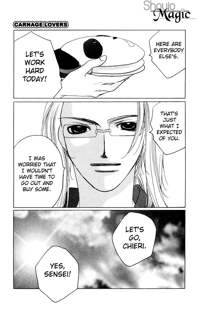 Diamond Head Chapter 16.5 page 35 - Chapter 16.5: Carnage Lovers