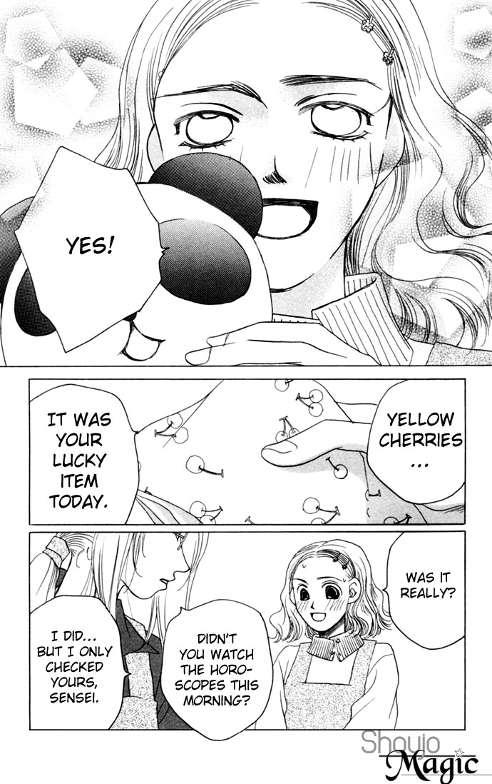 Diamond Head Chapter 16.5 page 43 - Chapter 16.5: Carnage Lovers
