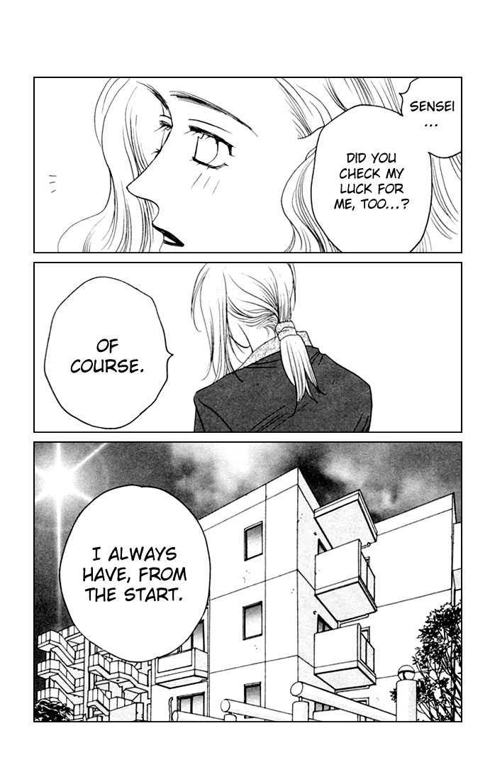 Diamond Head Chapter 16.5 page 44 - Chapter 16.5: Carnage Lovers