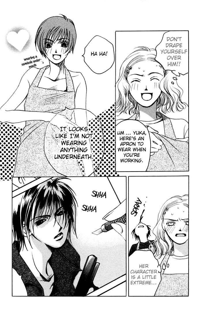 Diamond Head Chapter 16.5 page 9 - Chapter 16.5: Carnage Lovers