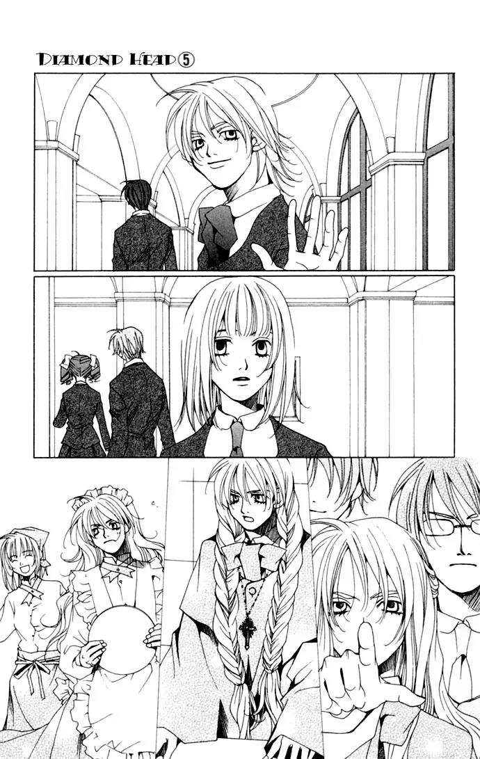 Diamond Head Chapter 16 page 32 - Chapter 16: [End]