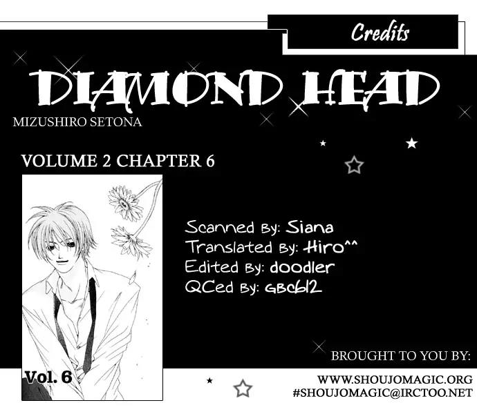 Diamond Head Chapter 6 page 3 - Chapter 6