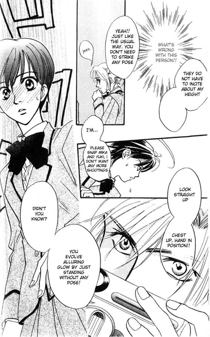 Diamond Kiss Chapter 1 page 13 - Chapter 1