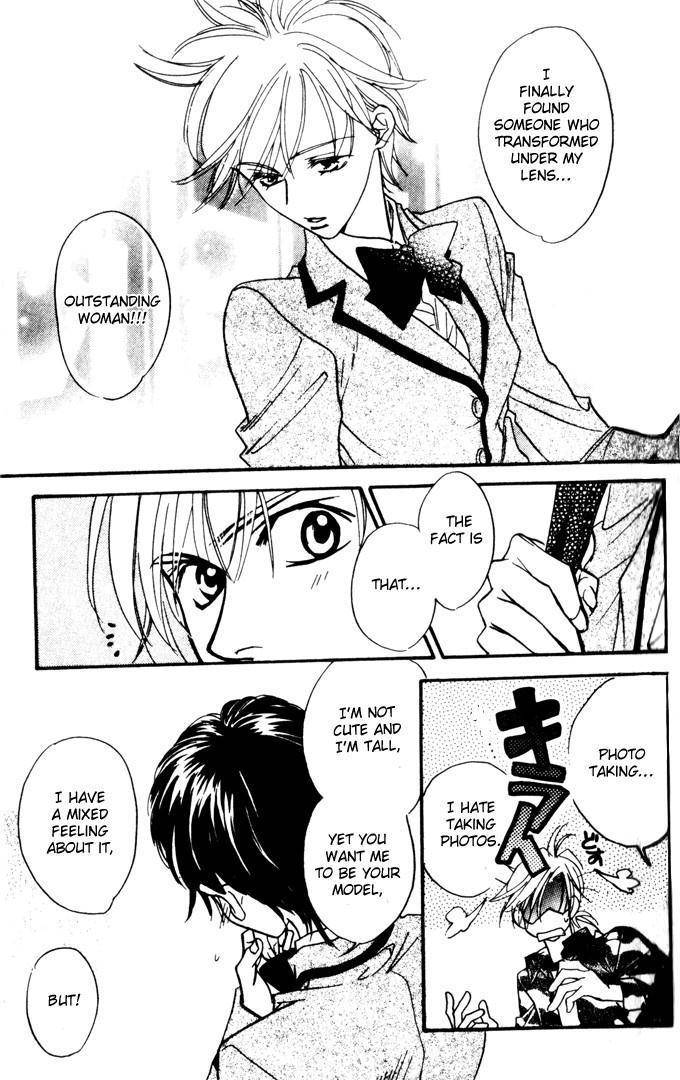 Diamond Kiss Chapter 1 page 20 - Chapter 1