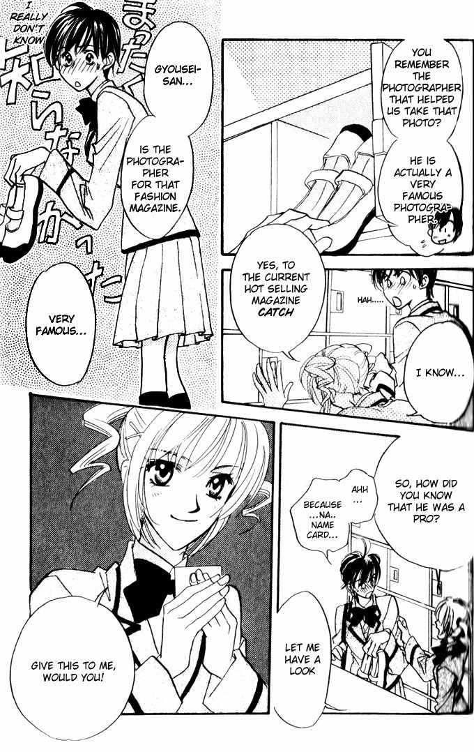 Diamond Kiss Chapter 1 page 26 - Chapter 1