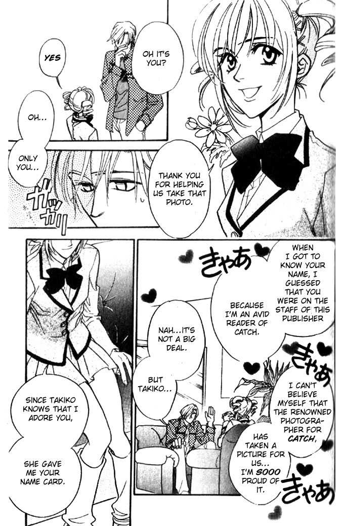 Diamond Kiss Chapter 1 page 30 - Chapter 1