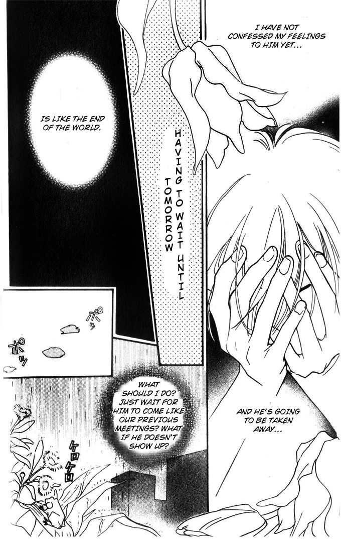 Diamond Kiss Chapter 1 page 39 - Chapter 1