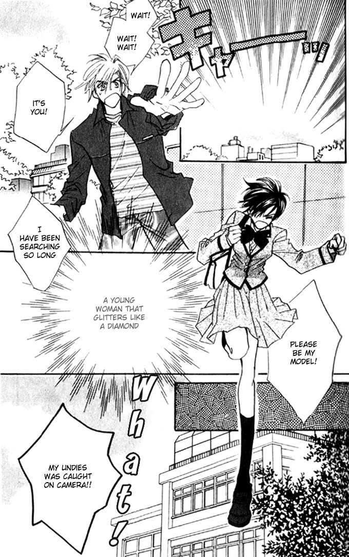 Diamond Kiss Chapter 1 page 4 - Chapter 1