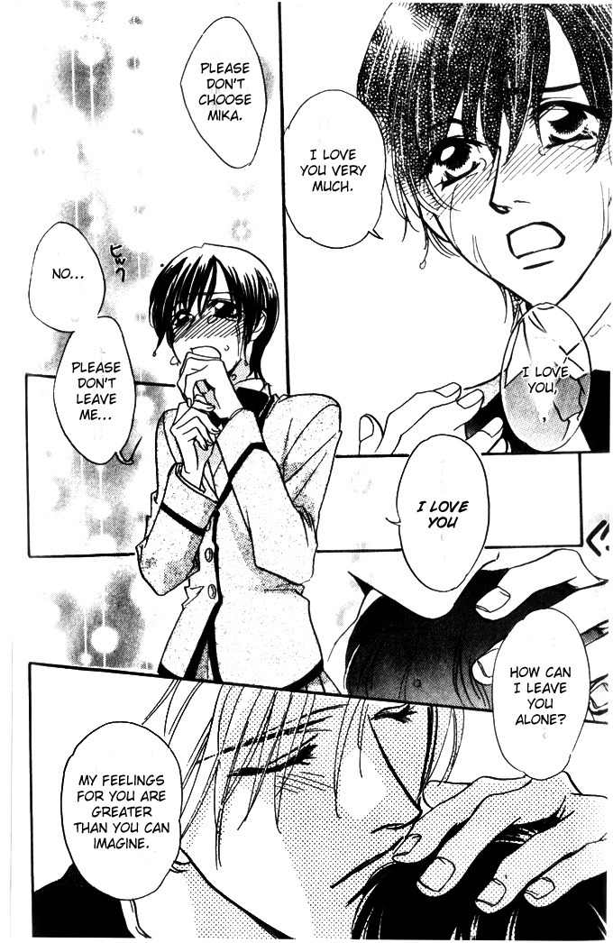 Diamond Kiss Chapter 1 page 41 - Chapter 1