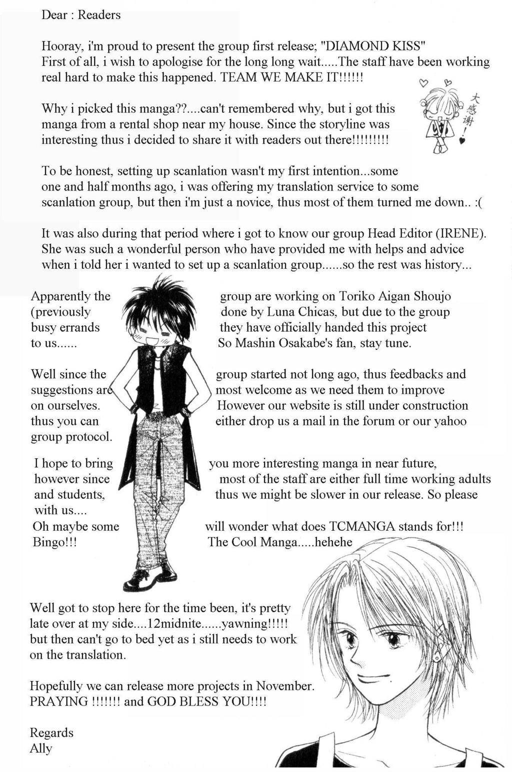 Diamond Kiss Chapter 1 page 48 - Chapter 1
